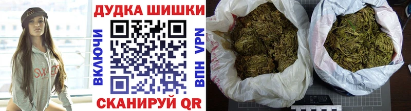 Купить закладку МДМА  Меф  Амфетамин  Переславль-Залесский