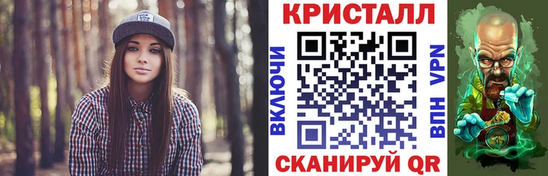 Купить закладки  Переславль-Залесский  АМФЕТАМИН 98% 