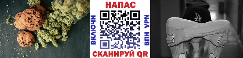 Купить где  Переславль-Залесский  Еда ТГК марихуана 