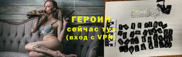 каннабис Краснотурьинск