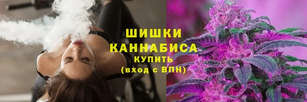 каннабис Краснотурьинск