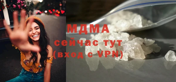 каннабис Краснотурьинск
