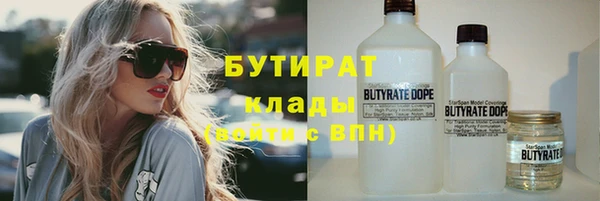 каннабис Краснотурьинск