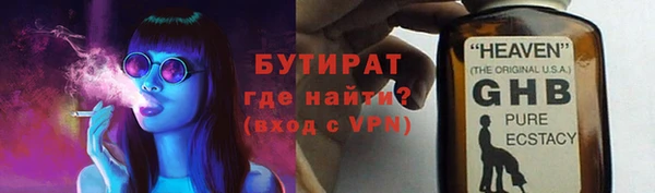 каннабис Краснотурьинск