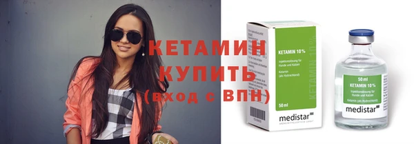 каннабис Краснотурьинск
