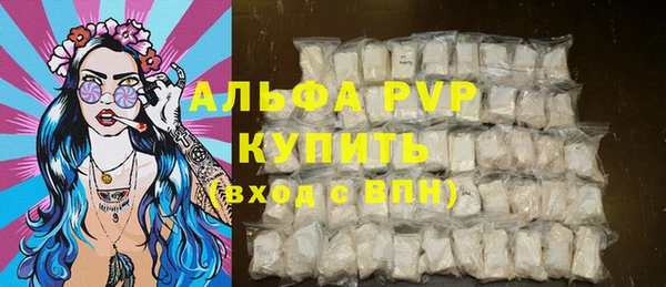 каннабис Краснотурьинск