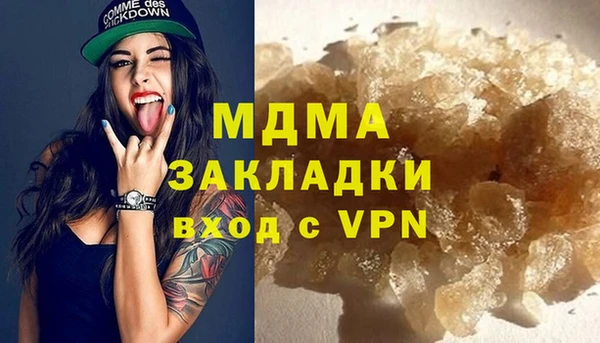 каннабис Краснотурьинск