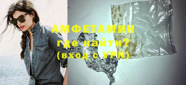 каннабис Краснотурьинск
