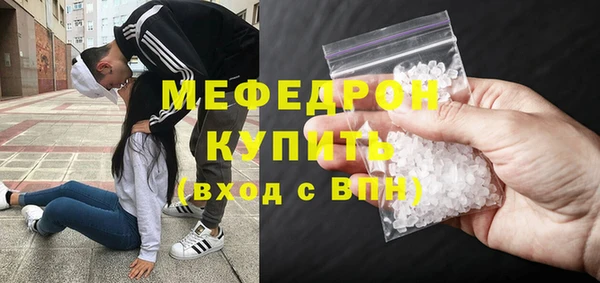каннабис Краснотурьинск