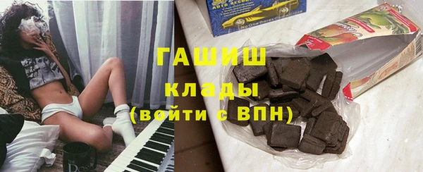 каннабис Краснотурьинск