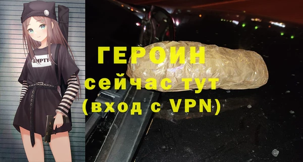каннабис Краснотурьинск