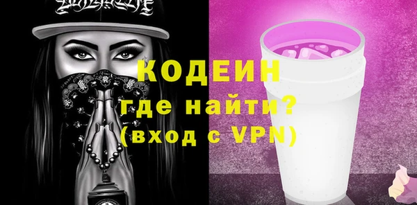 каннабис Краснотурьинск