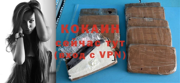 каннабис Краснотурьинск