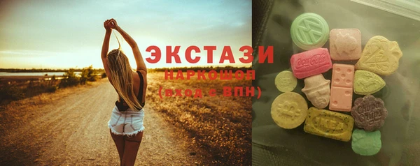 каннабис Краснотурьинск