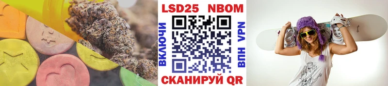 Купить где  Переславль-Залесский  ЛСД экстази кислота 