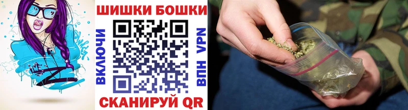 Купить где  Переславль-Залесский  Марихуана марихуана 
